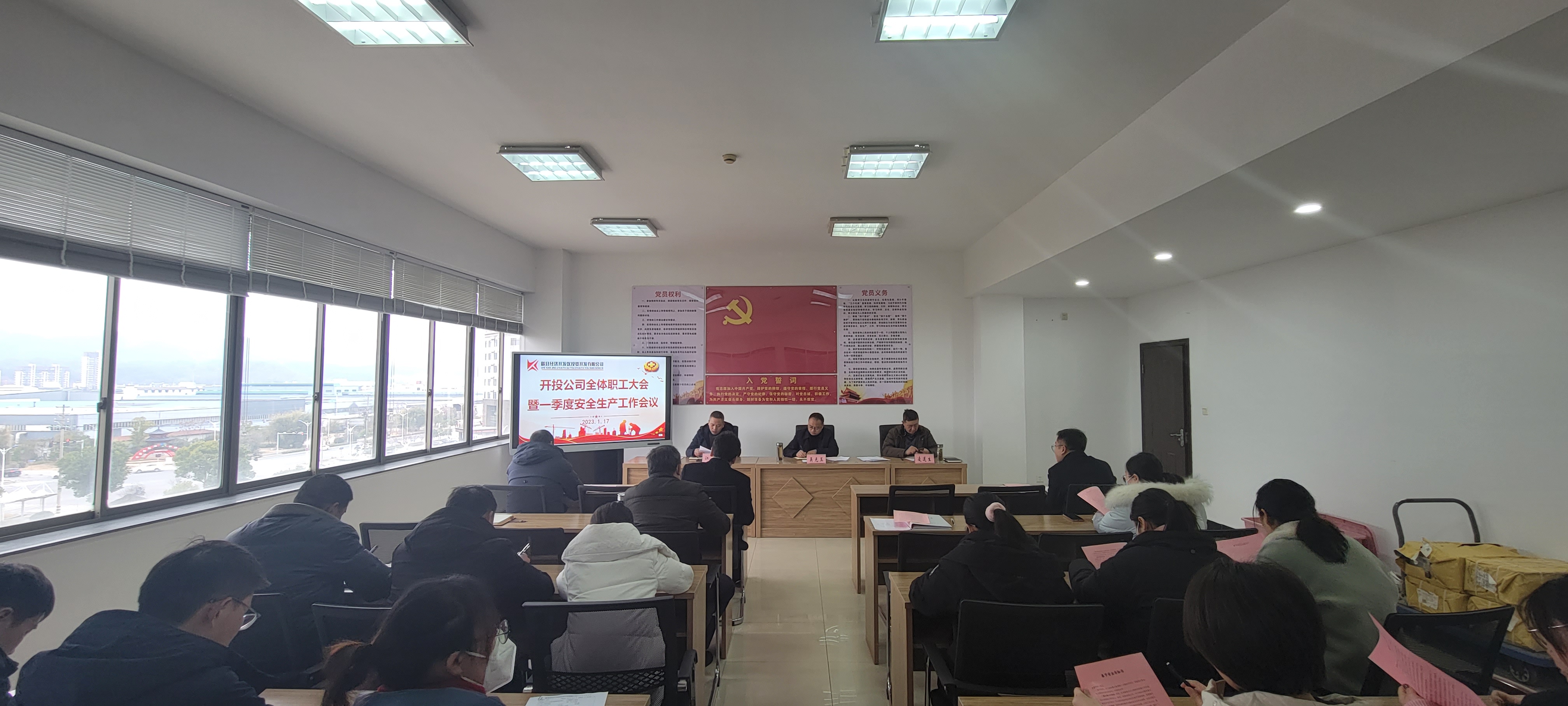 微信图片_202301201041024.jpg