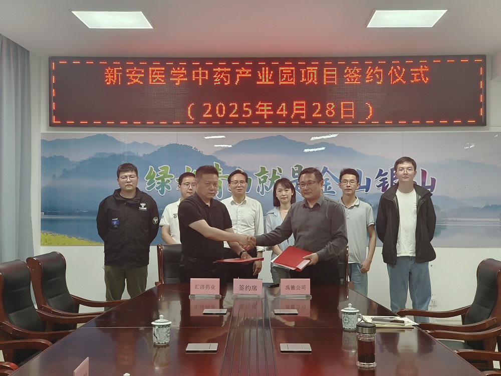 hYg1746144657VUgqiu1.jpg